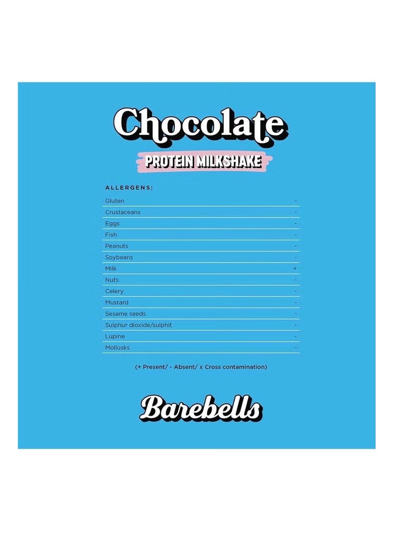 بيربيلز بروتين ميلكشيك نكهة الشوكولاتة 330 مل – عبوة 8 - Image 4