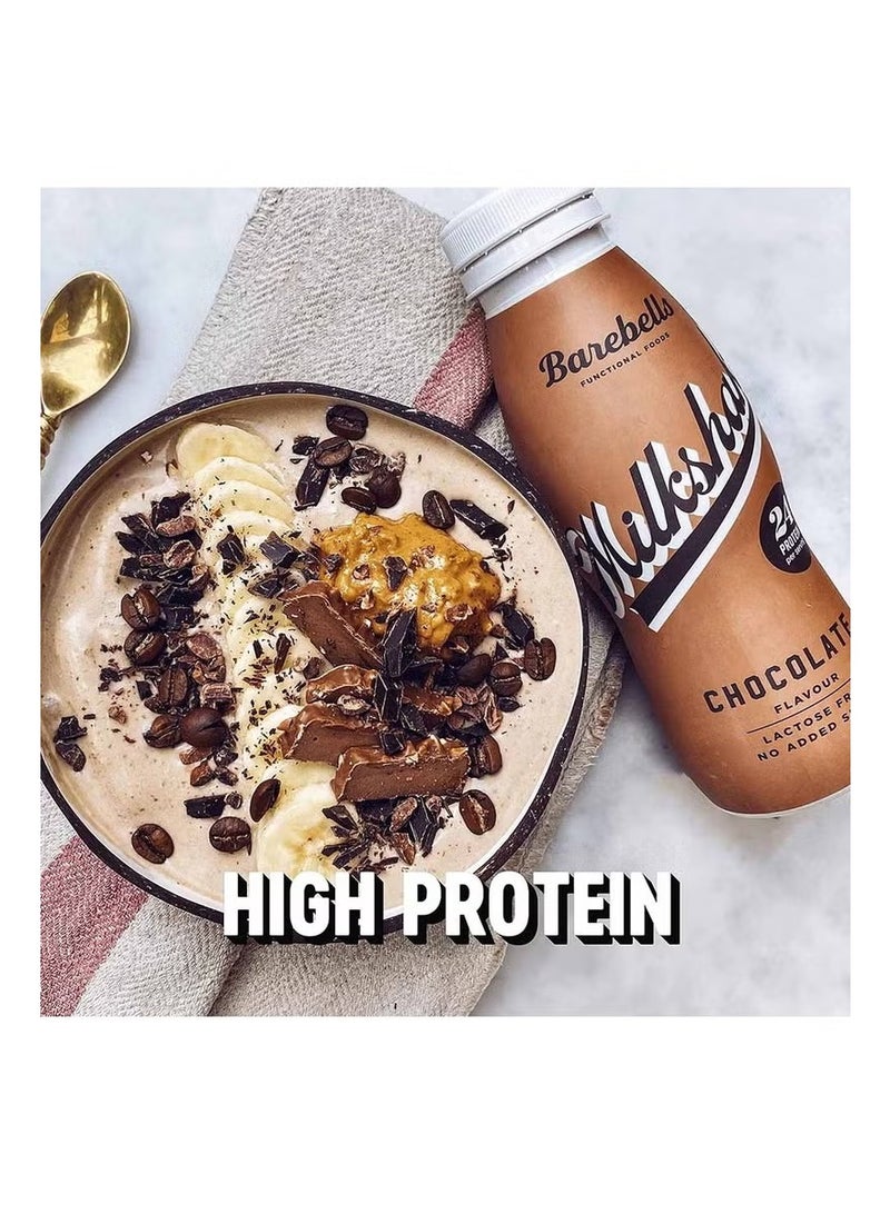 بيربيلز بروتين ميلكشيك نكهة الشوكولاتة 330 مل – عبوة 8 - Image 3