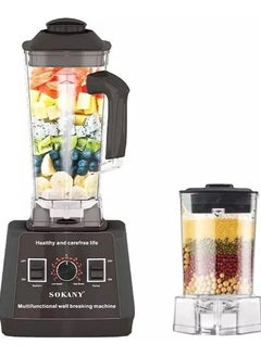 sokany Sokany Blender 5000 Watt, Multi Color SK-666  - Image 1