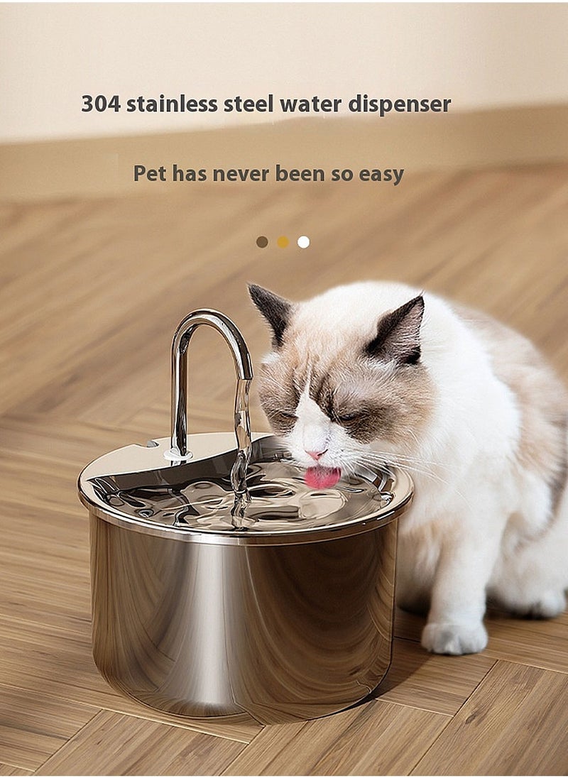 Kidle - Pet Intelligent Water Dispenser Stainless Steel Fountain Automatic Circulation Cat Water Dispenser - Image 1