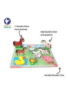 Skillofun Skillofun Wooden Farm Animals Chunky Puzzle (2+ Years) - Learning Puzzle for Farm Animals (Extra Thick Blocks)  - Image 2