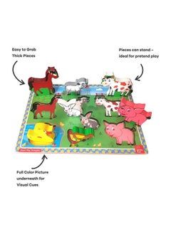 Skillofun Skillofun Wooden Farm Animals Chunky Puzzle (2+ Years) - Learning Puzzle for Farm Animals (Extra Thick Blocks)  - Image 3