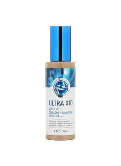 ENOUGH Enough Ultra X10 Cover Up Collagen Foundation, Hydrating Foundation for Dry Skin, Korean Skin Care Tinted Moisturizer Sunscreen, Makeup Cosmetics for Women SPF 50+ PA+++ 3.53oz (#23 Natural beige) 