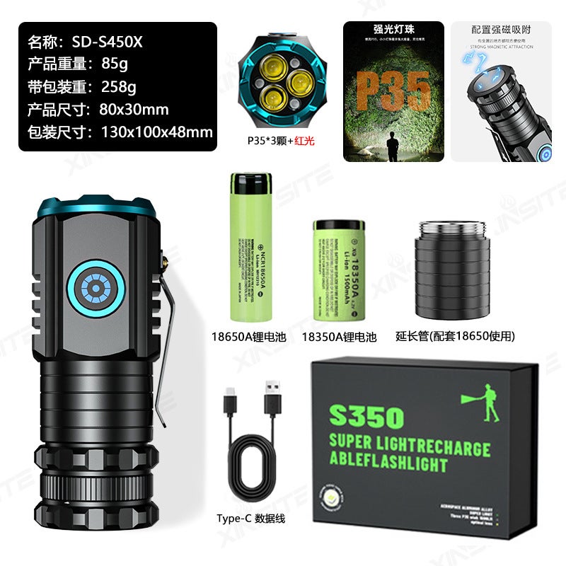Cross-border new strong light long-range flashlight burst light mini portable small flashlight outdoor multi-function Clip lamp flashlight 18650a lithium battery 1200mah