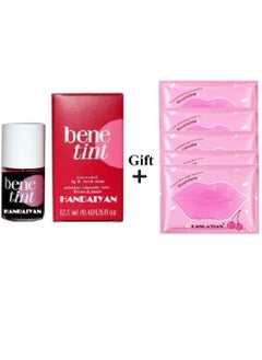 Handaiyan Bene Tint Lip Glossy Pink With 5-Piece Lip Mask Gift Set 