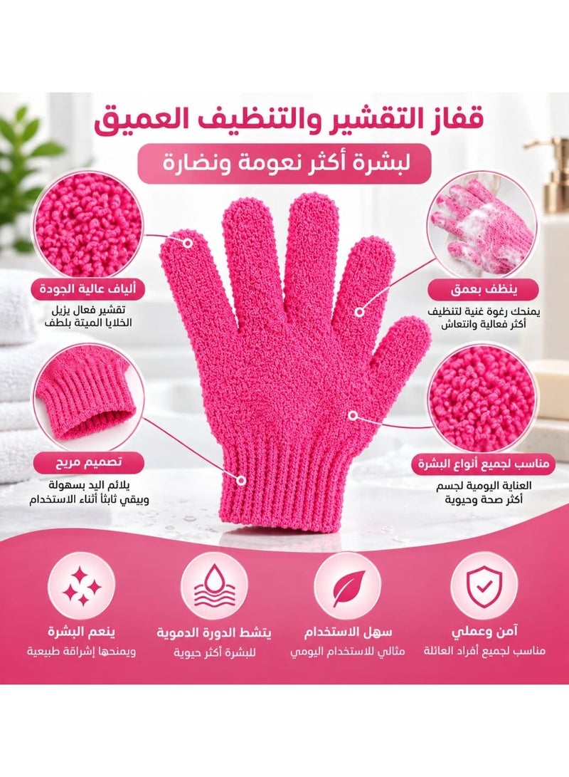 Nevara Body Exfoliating Glove for Dead Skin Removal & Deep Cleansing, 5-Finger Shower Scrub Mitt for Use with Soap & Body Wash, Reusable with Flexible Wrist Cuff – Pink - Image 5