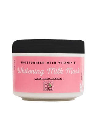 قناع حليب التبييض المرطب - https://f.nooncdn.com/p/pzsku/ZA841016773400414012CZ/45/_/1731423747/562bb83b-1cf6-43ee-8b8e-25cec2348887.jpg