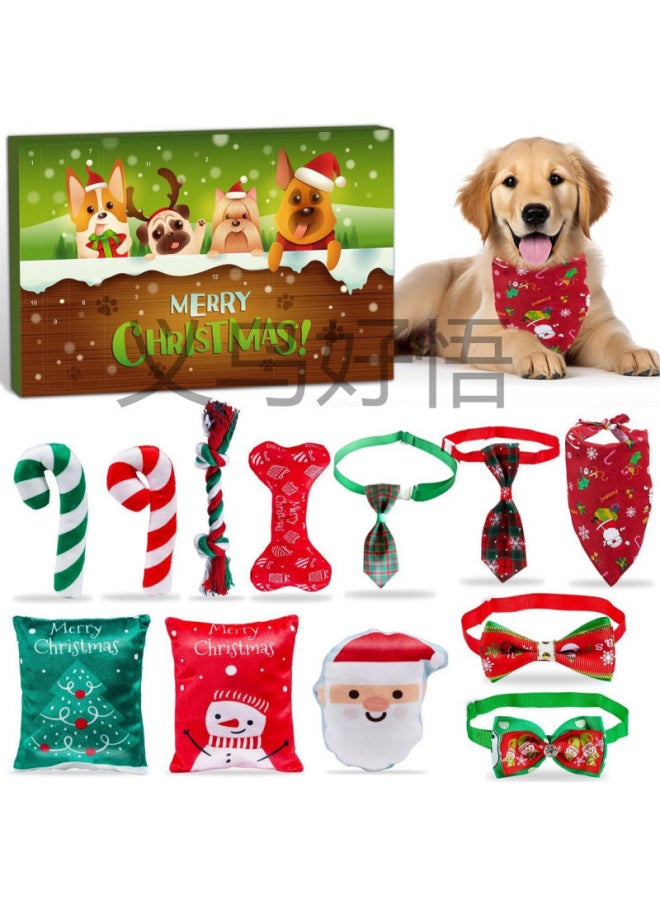 null - Countdown Dog Toy Advent Calendar Countdown Dog Toy Advent Calendar-Color:Dog Toys (12 Days) - Image 1