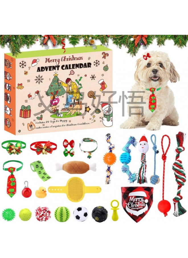 null - Countdown Dog Toy Advent Calendar Countdown Dog Toy Advent Calendar-Color:Dog Toys (12 Days) - Image 1