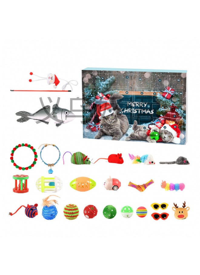 null - Countdown Dog Toy Advent Calendar Countdown Dog Toy Advent Calendar-Color:Dog Toys (12 Days) - Image 1