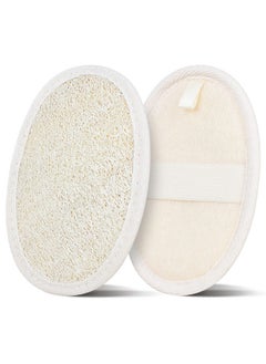 Zittop 2 Pack Loofah Sponge Pads Natural Luffa And Terry Cloth Exfoliating Loofah Sponge Scrubber Body Glove For Spa Bathing And Shower  - Image 1