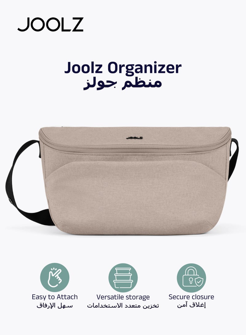 جولز منظم مدمج لعربة الأطفال | سهل التركيب | تخزين إضافي للحفاضات، الزجاجات، الألعاب | غلق سحابي آمن | متوافق مع جولز جي إي أو / إيه إي آر / هب / داي | بيج رملي | ٣٠ × ١٠ × ١٥ سم - Image 1