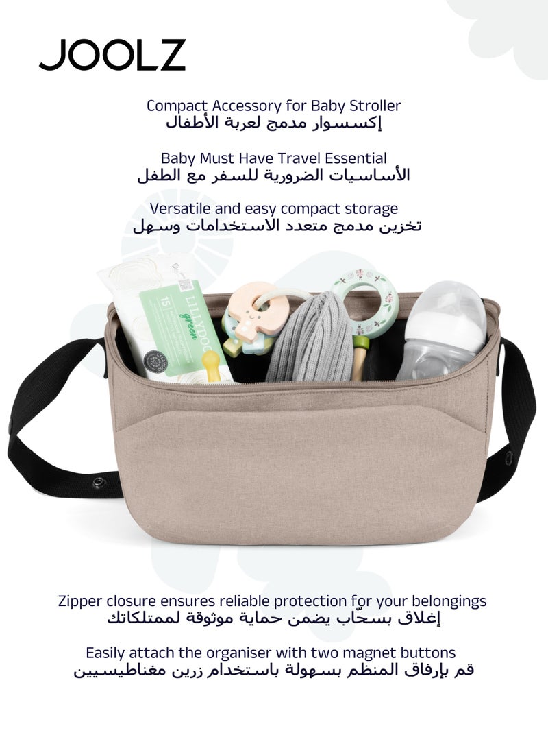جولز منظم مدمج لعربة الأطفال | سهل التركيب | تخزين إضافي للحفاضات، الزجاجات، الألعاب | غلق سحابي آمن | متوافق مع جولز جي إي أو / إيه إي آر / هب / داي | بيج رملي | ٣٠ × ١٠ × ١٥ سم - Image 3