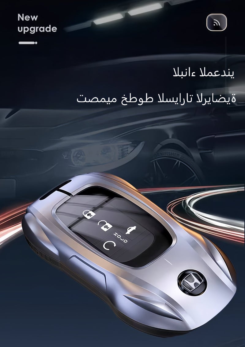 غطاء مفتاح سيارة لهوندا CRV طراز 2026 / سيفيك الجيل الحادي عشر / أكورد / URV / بريز / أفانسيير / إنتيجرا، غلاف واقي مع حلقة مفتاح - Image 3