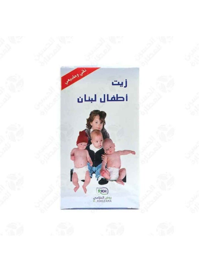 R,KHOZAMA Lebanese children's oil, Rawd Al-Khuzama