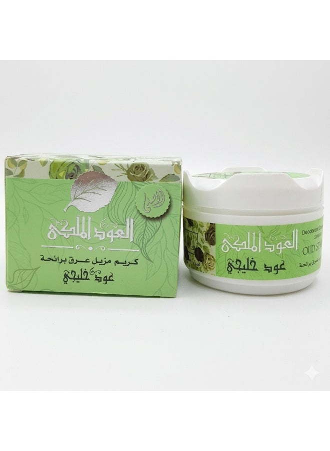 Royal Oud Gulf Oud Deodorant Cream – Long-Lasting Protection & Freshness – 40 g