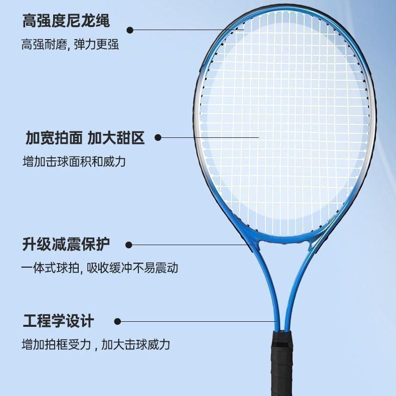 Tennis Trainer Tennis Racquets Beginner Self-Trainer Universal Adult Single Player Bouncing With Cord Self-Suit - Image 1