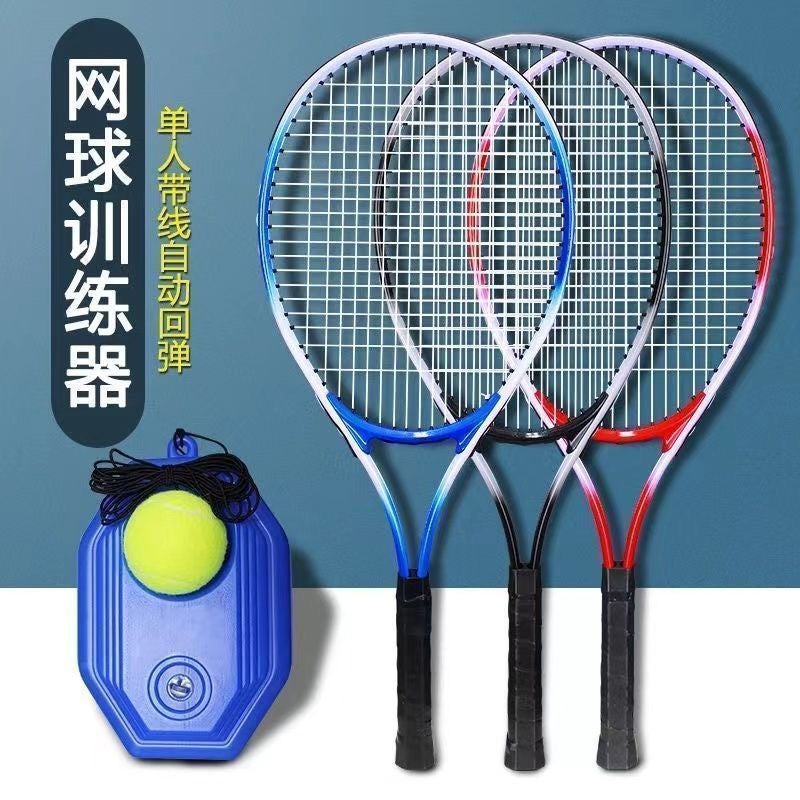 Tennis Trainer Tennis Racquets Beginner Self-Trainer Universal Adult Single Player Bouncing With Cord Self-Suit - Image 4
