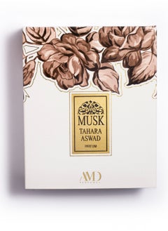 عطور ايه ام دي مجموعة مسك مسك طهارة أسود من AMD Perfumes عطر للرجال والنساء EDP 30 مل  - Image 5