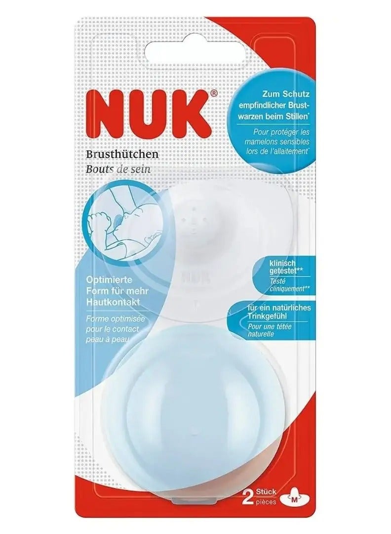 نوك الحلمة الدروع