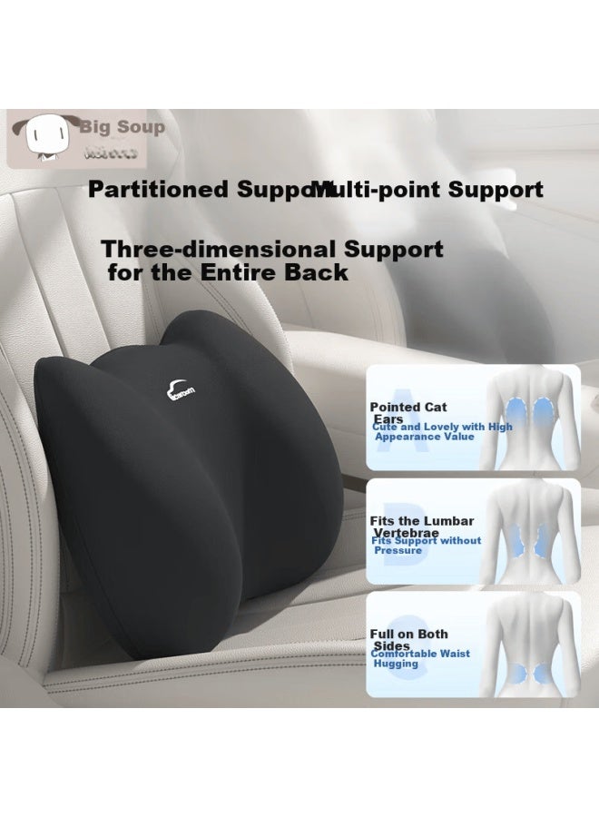 Rice Soup Car Headrest And Lumbar Support Set, Neck Pillow, Car Cushion, Memory Foam Pillow, Waist Protector, Back Support Pad For Women, Cute Desig - Image 2