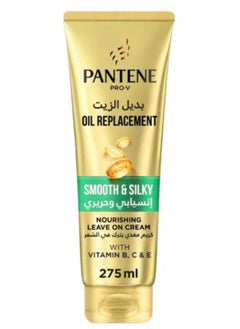 Pantene Oil Replacement Smooth Silky 275 ML 