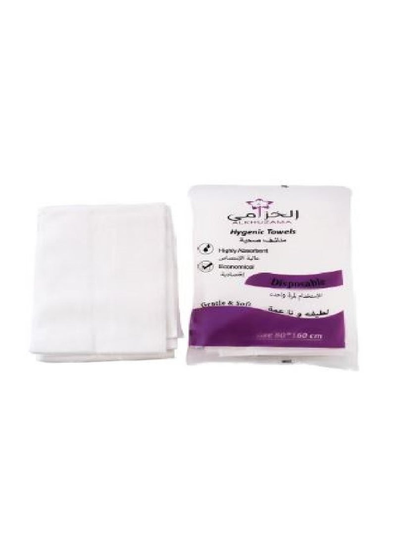 alkhuzama Disposable sanitary napkins, 25 pieces, white 