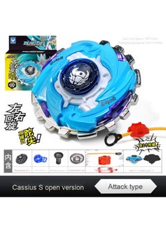 3201-03 Cassius S Upgrade Version Seer Star Gyro 0