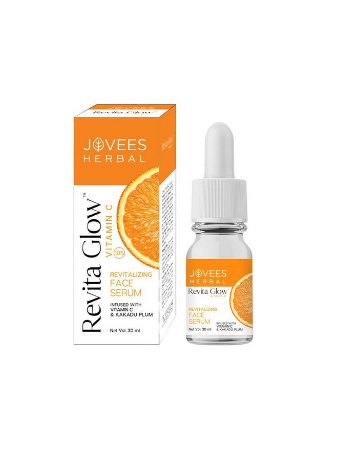 Jovees Herbal Revita Glow Vitamin C Face Serum Infused With Vitamin C & Kakadu Plum |Reduces Dark Spots|For Naturally Glowing Skin | For All Skin Type | 30Ml - Image 1