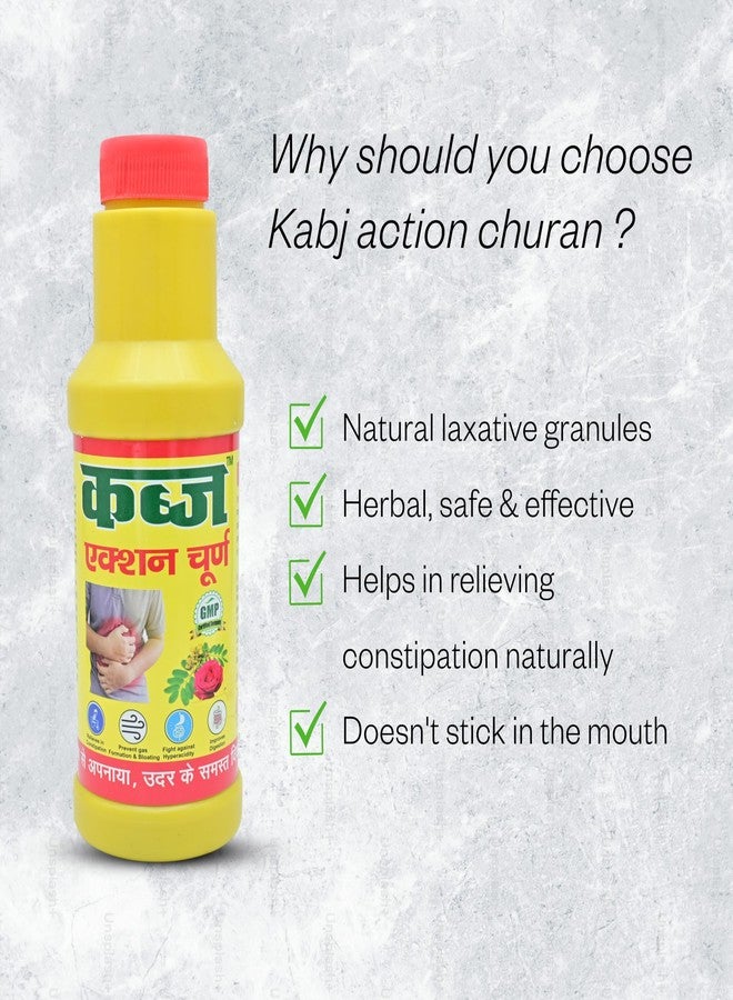 Action Pharma Kabj Action Churn-NEW (Pack of 2 100Gram) - Image 3