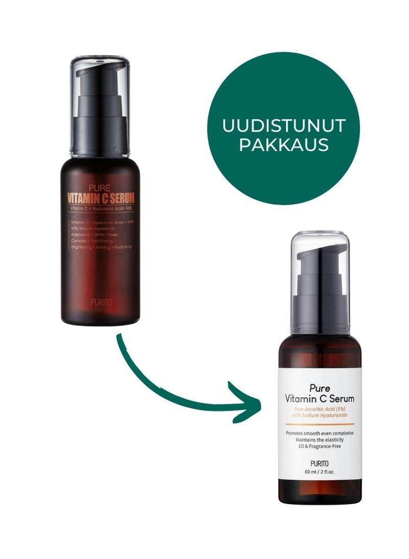 بوريتو سيروم فيتامين سي النقي - Image 2