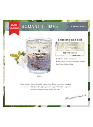 Aromatherapy Candle Sage And Sea Salt - pzsku/ZA843C3260D2213E6B93DZ/45/_/1696065863/6a4f2755-bb81-47c1-8342-b9ea92ee9687