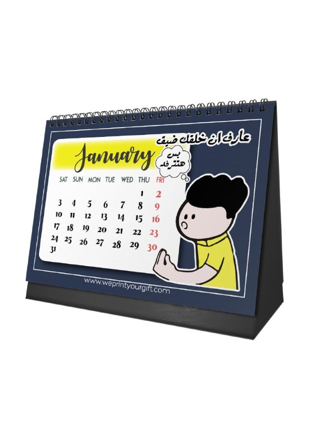 We Print, Your Gift 2026 Desk Calendar – Funny Egyptian Comics Design with Cardboard Base - Image 2