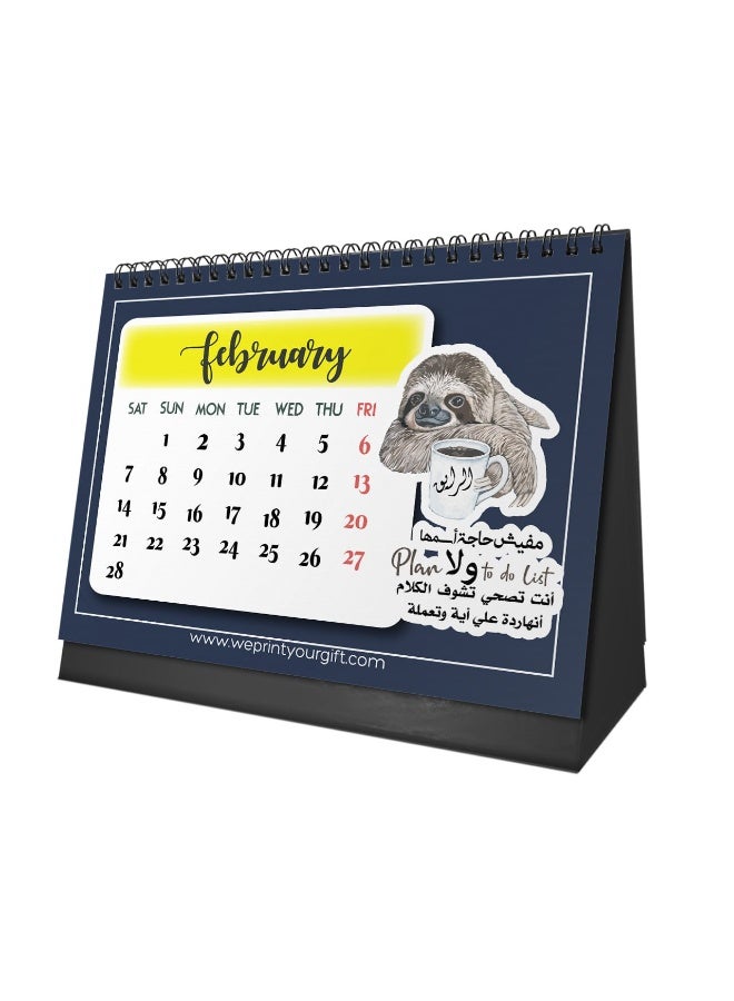 We Print, Your Gift 2026 Desk Calendar – Funny Egyptian Comics Design with Cardboard Base - Image 3