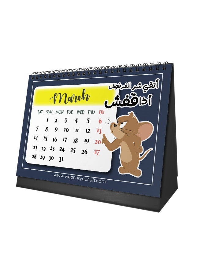 We Print, Your Gift 2026 Desk Calendar – Funny Egyptian Comics Design with Cardboard Base - Image 4