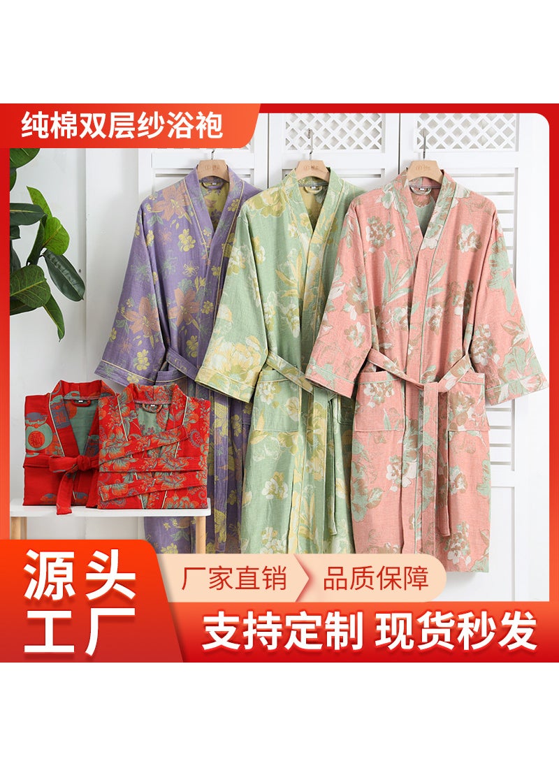 Generic Cotton Double Gauze Bathrobe Unisex Absorbent M No. 