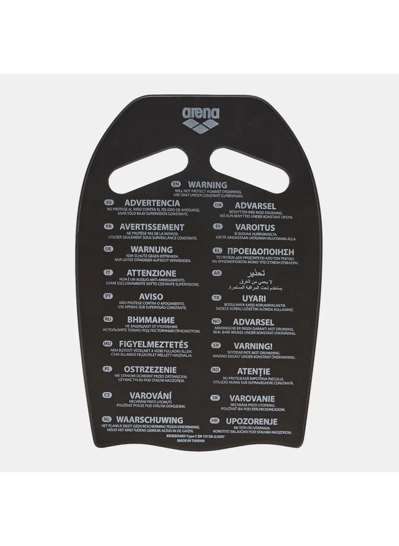 arena Kickboard