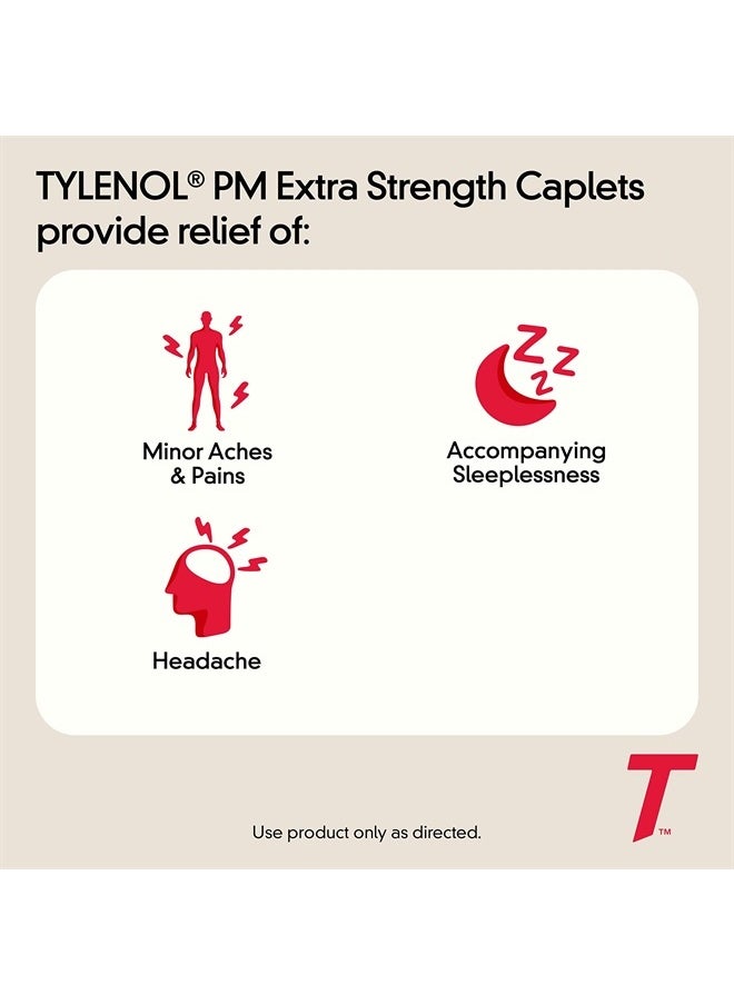 أقراص PM Extra Strength لتسكين الآلام والمساعدة على النوم، 500 مجم أسيتامينوفين، 24 قرصًا