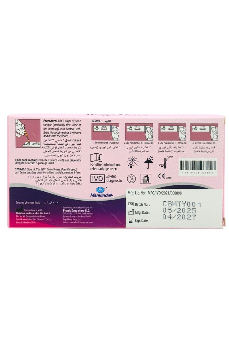 Mankind Prega News One Step Urine hCG Pregnancy 1 Test Kit - Image 3