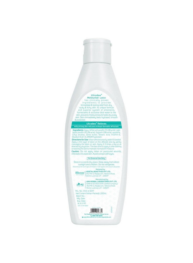 Vegetal Ultradew Moisturising Lotion For Very Dry And Itchy Skin- 150Ml. - Image 2