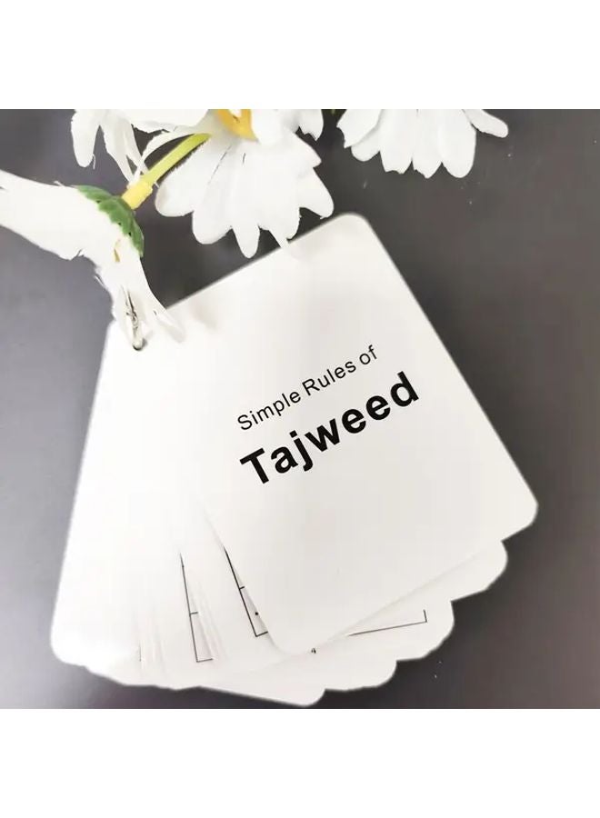 قواعد التجويد بطاقات لدراسة القرآن العربي مساعدة في التلاوة هدية عيد رمضان - Image 2