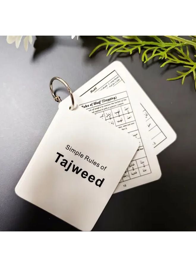 قواعد التجويد بطاقات لدراسة القرآن العربي مساعدة في التلاوة هدية عيد رمضان - Image 1