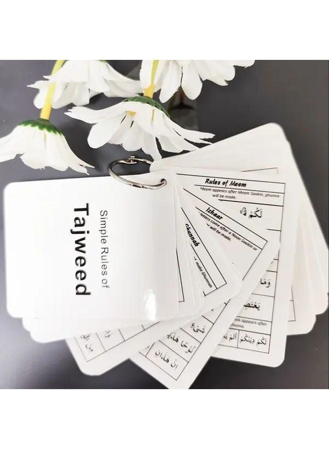 قواعد التجويد بطاقات لدراسة القرآن العربي مساعدة في التلاوة هدية عيد رمضان - Image 3