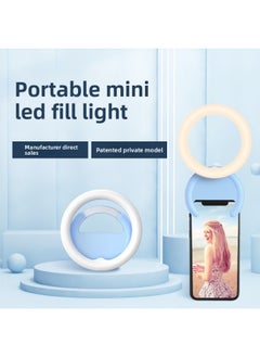 Generic Portable Rechargeable Beauty Selfie Mini Mobile Phone Fill Light Outdoor Live Video Makeup Camera Ring Light-Specifications:Fantasy Pink  - Image 2