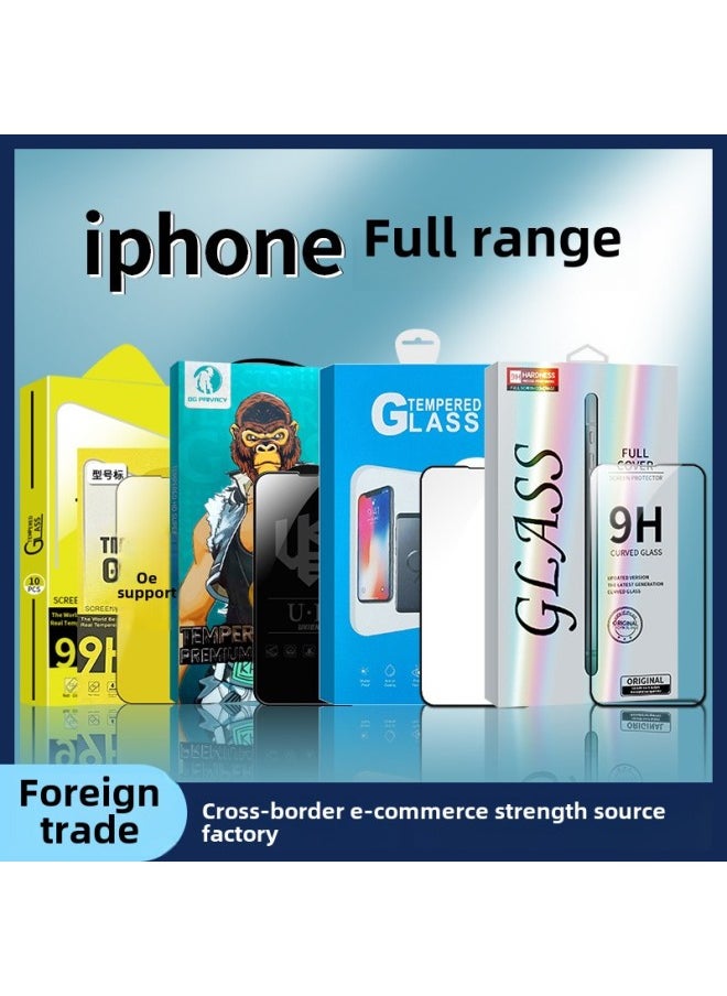 Generic - 16 Applicable Film For Apple 15 Tempered Film IPhone13 Mobile Phone Film 11 HD Film 12 Anti-peep 14 With Packaging-Color:High Aluminum Fine Hole Anti-peep-Dimensions:Plus Ten-in-one Envelope Independent Packaging Box - Image 1