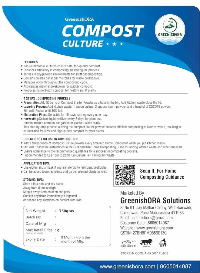 greenishORA مسحوق ثقافة صانع السماد الأخضر | مناسب للتسميد الهوائي المنزلي يجعل عملية التسميد أسرع وأسهل وخالية من المتاعب | يمنع الروائح الكريهة في السماد (750 جرام)  - Image 3