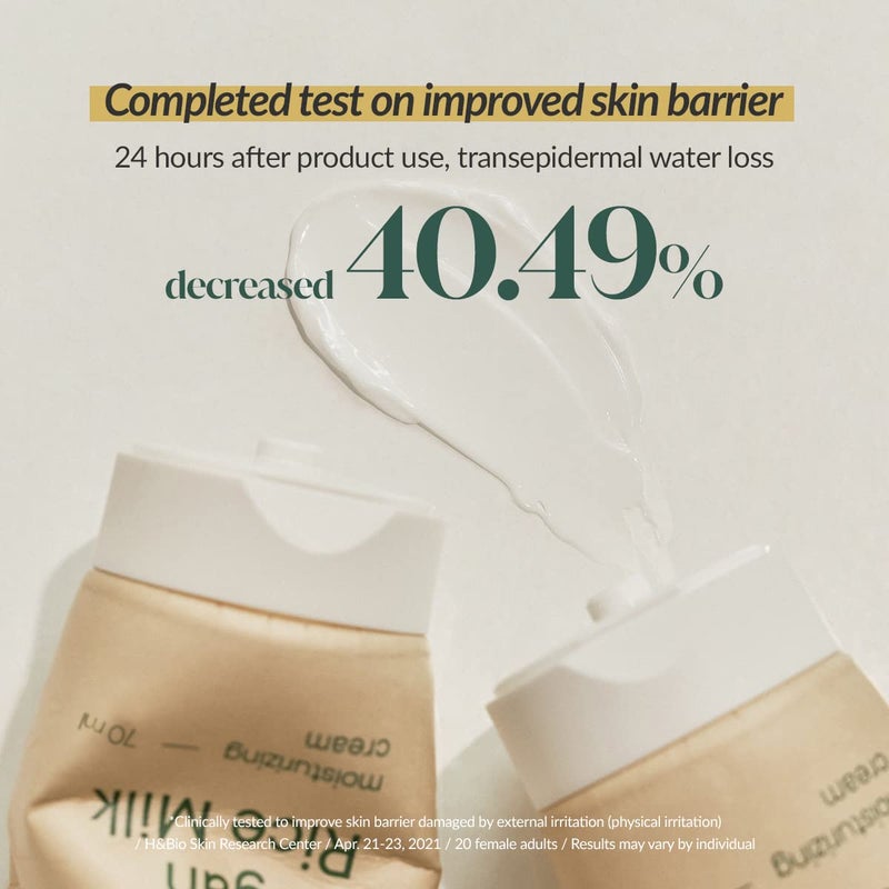 GOODAL Mild Vegan Rice Milk Moisturizing Cream 2.36 fl oz. - Image 5