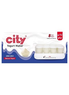 City Home yogurt making machine, 1 liter of milk, makes 8 cups of yogurt, white (original)  - Image 1