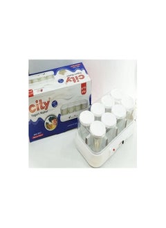 City Home yogurt making machine, 1 liter of milk, makes 8 cups of yogurt, white (original)  - Image 3