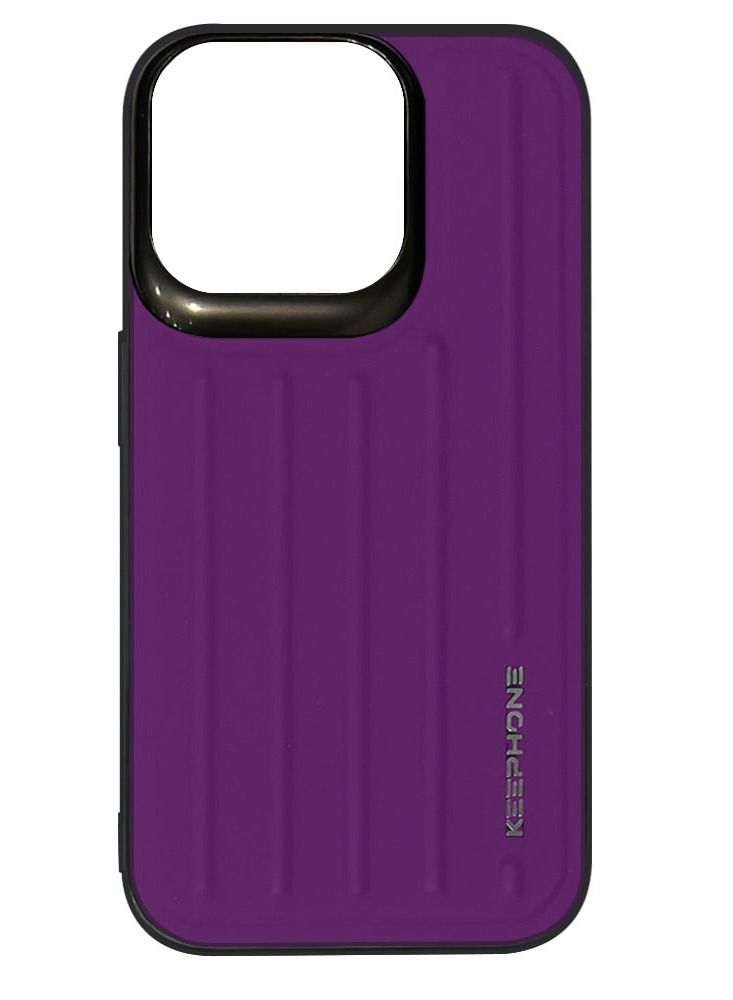 KeepHone iPhone 14 Pro Case Shockproof Heavy Duty Cover Full Body Protection Trunk Series 6.1 inch Purple  - Image 2